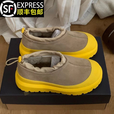 高端独家认证潮鞋旗舰代工厂