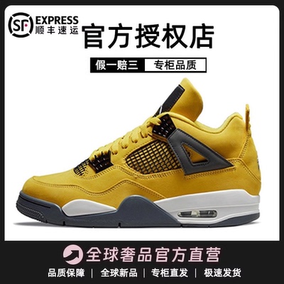 莆田高端独家防伪认证潮鞋代工厂