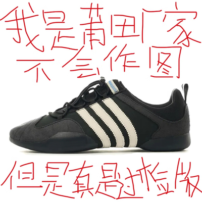 莆田认证潮鞋旗舰代工厂