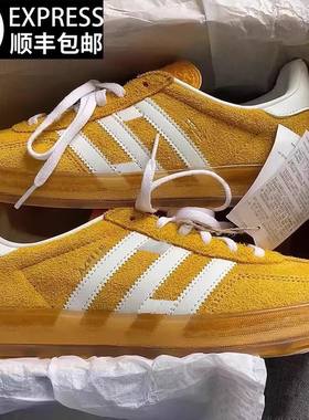 莆田高端黄色德训鞋复古阿甘鞋男女款冬季新款厚底休闲运动板鞋潮