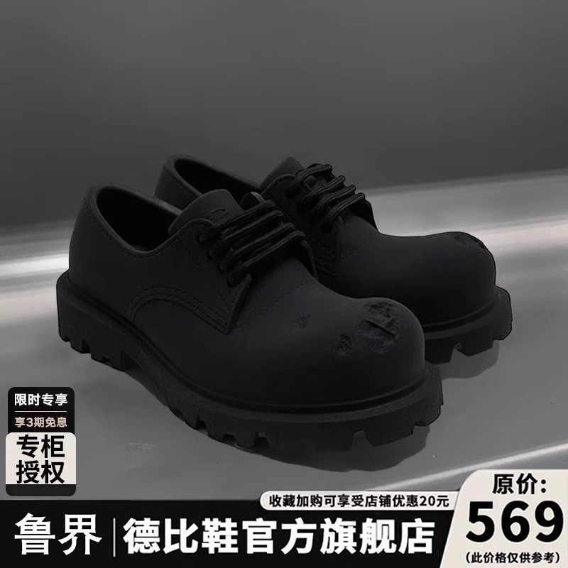 莆田og高端潮鞋旗舰店代工厂