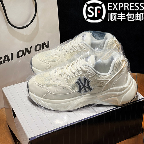 莆田高端旗舰店认证潮鞋代工厂