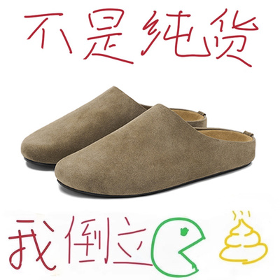 莆田高端独家认证旗舰潮鞋代工厂