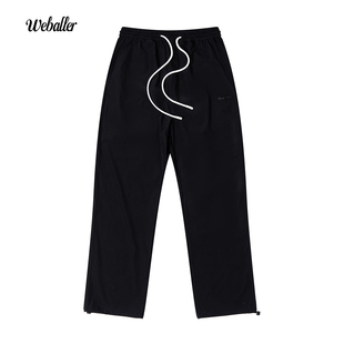 WEBALLER秋冬新款梭织长裤休闲运动篮球训练速干运动裤男士宽松