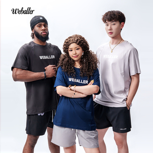 【WEBALLER】2025夏季新款净版短袖飓风面料篮球男生宽松休闲透气