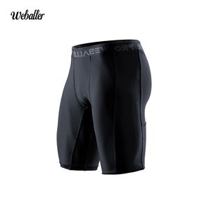 【WEBALLER】紧身裤速干男吸湿排汗高弹健身裤男士tenniscore