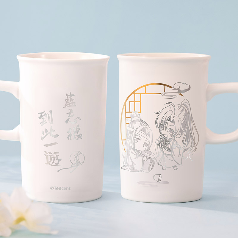 南漫社正版 魔道祖师动画周边魏无羡蓝忘机马克陶瓷杯杯子幸运石