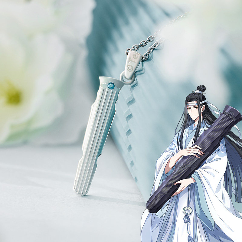 南漫社正版 魔道祖师动画周边蓝忘机琴吊坠饰品 幸运石