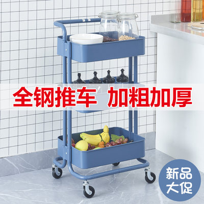 小推车置物架厨房收纳架落地多层床头可移动书架零食架子婴儿用品
