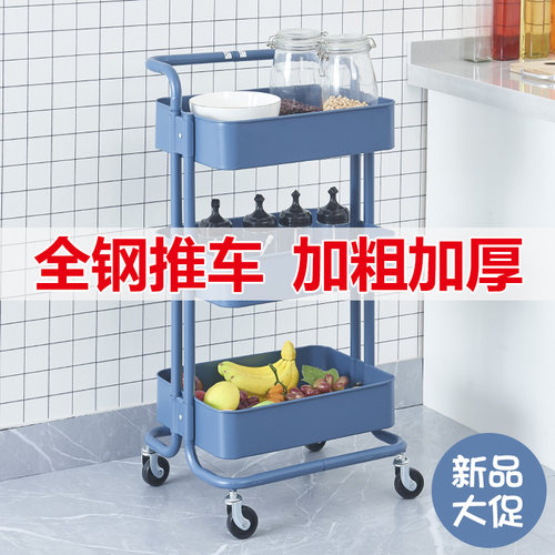 全钢推车  非塑料框  加粗加厚  质量超好