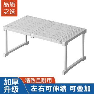 可伸缩衣柜分层隔板柜子分层架厨房置物架橱柜内隔断衣橱收纳神器