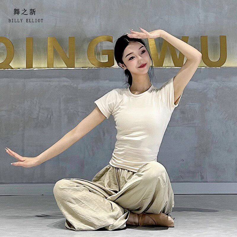 古典舞上衣女跳舞专用舞蹈服夏季露背短袖学生现代舞形体练功服装