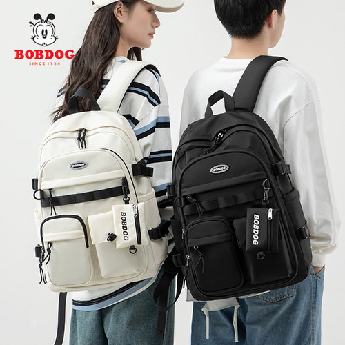 巴布豆10-25岁男生女生书包