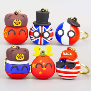 波兰球五常挂件中国美国钥匙扣滴胶可爱背包挂件小金球动画周边