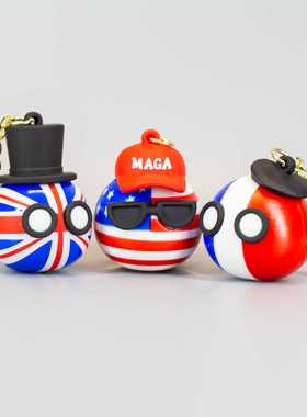 波兰球挂件英国球美国球钥匙扣滴胶可爱背包挂件小金球动画模型