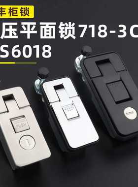 MS6018Z-1-2机柜锁304不锈钢MS718-3C压后舱杠杆弹跳门锁MS718-4C