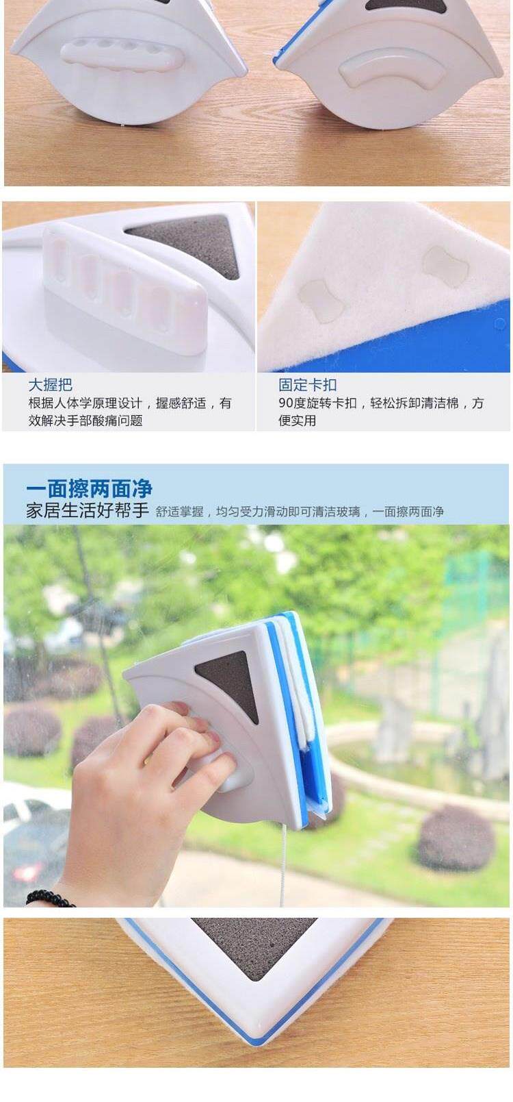 Glassware Rise household Artifact Hollow Single clean clean window Brush toolin the Family/Personal Cleaning Tools , Housework/Floor cleaning equipment , Glass cleaner and accessories  category - from Buy2taobao.com to provide professional Taobao agent buy service