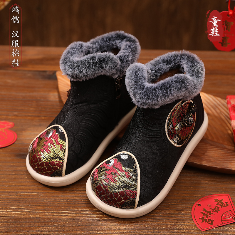 汉服鞋男童冬季古风加绒棉鞋