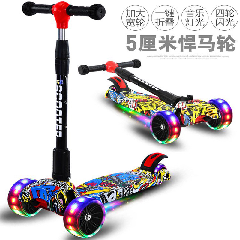 滑板车儿童1-3-5-6-10-12岁2男孩小孩单脚宽四轮滑滑车宝宝溜溜车|msdalam kategori Toy/bayi/teka-teki/blok bangunan/model, bayi/Kanak-kanak skating, skuter - dari Buy2taobao.com untuk memberikan perkhidmatan ejen Taobao profesional membeli