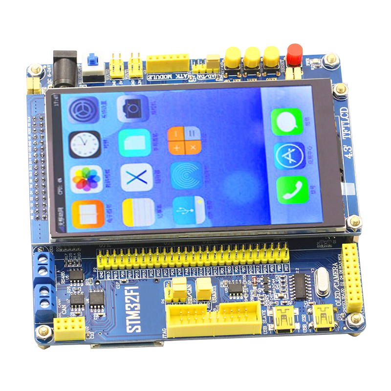 STM32F103ZET6开发板 套装 强过ARM7 STM8 等单片机学习板
