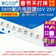 Y5V 2.2UF 50V 0805贴片电容器X7R 1NF100nF 0.1uF 10UF4.7 100pF