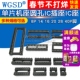 IC插座集成块单片机直插DIP芯片圆孔座子底8P 40P脚