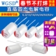 50v100 470 直插固态电容6.3 220 680 560 1000 2200uf