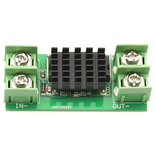 太阳能防反灌模块 防倒灌 二极管恒流电源模块电池充电防反灌