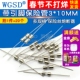 带引脚保险丝管3 3A5A 1A1.5A2A10A15 10MM 3.6X10熔断器250V0.5A