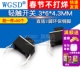 轻触开关 直插2脚环保铜脚 WGSD 4.3MM 微动按键开关 50个