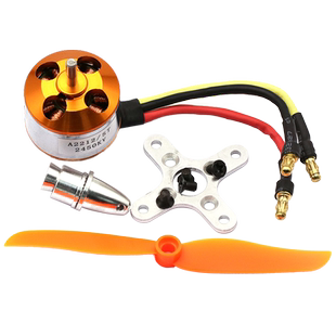 A2212航模电机2450KV多轴无刷高速电机马达送6040E螺旋桨四轴