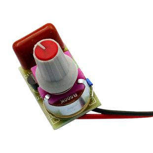 100W带开关调光模块 调光电路板调光开关套件电子制作台灯调光板