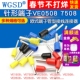 7508 1008 1508 针形端子VE0508 2508欧式 端子端管型接线连接器