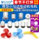 微型130小马达电机电动机玩具手工制作diy直流小型科学实验风扇车