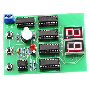 篮球比赛24秒倒计时电路24秒计时器 电子制作实训DIY套件(散件)