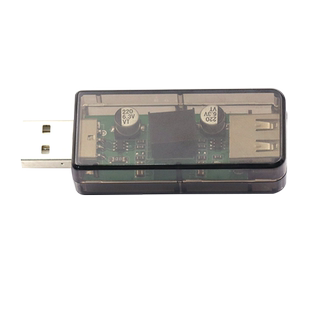 usb隔离器/usb to usb隔离 数字 信号音频电源隔离器ADuM3160模块