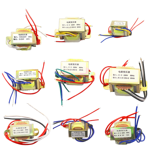 电源变压器EI66/57/48/41 50W30W10W5W 220V转单双9V 12V/15V/24V