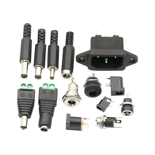 DC直流电源插头插座公母接头转转换母座公头接头5.5-2.1/2.5MM3.5