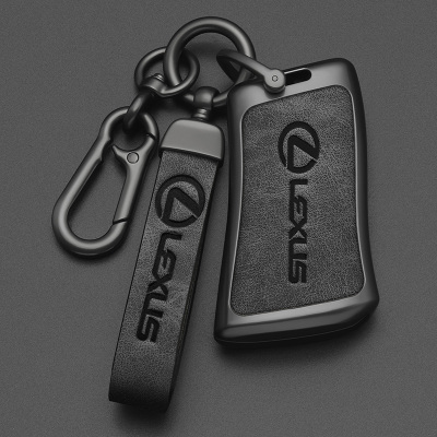 雷克萨斯高级感钥匙套高档次