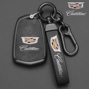 ct6 xts atsl壳xt6扣ct4保护套srx xt4 适用凯迪拉克xt5钥匙套ct5