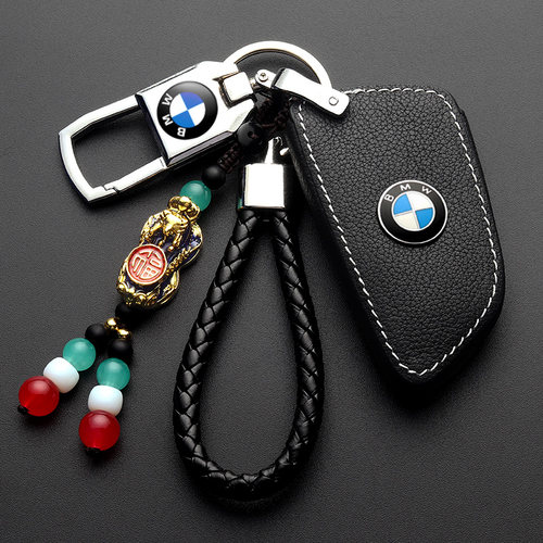 真皮宝马钥匙套【爆款热销】