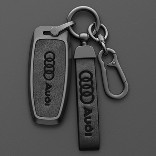 A3L 奥迪钥匙套A6L Q5L A5汽车Q5用品Q2L壳Q3扣 A4L