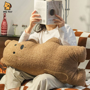 可爱长条枕抱枕女生睡觉床上夹腿侧睡枕头抱抱熊礼物靠枕床头靠垫