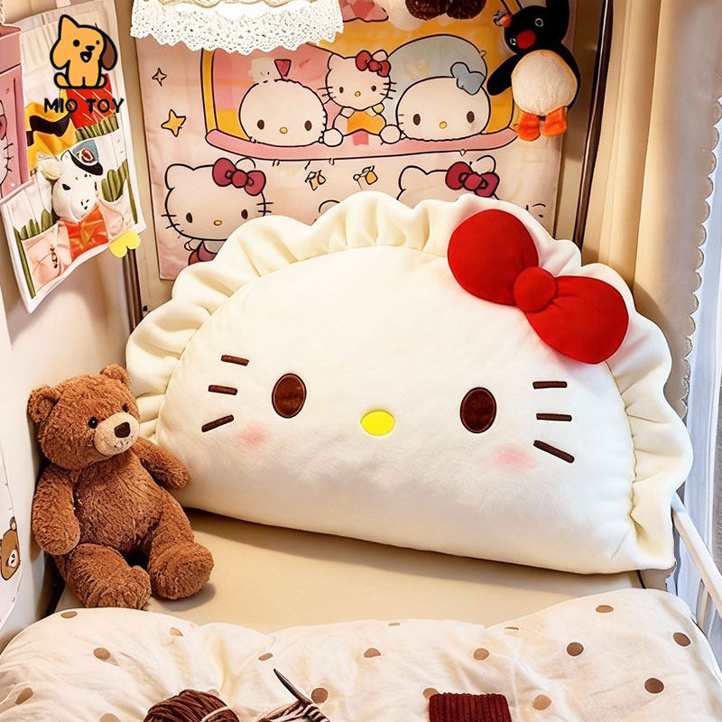 HelloKitty可爱毛绒玩偶抱枕软包靠垫学生宿舍床头床上下铺大靠枕