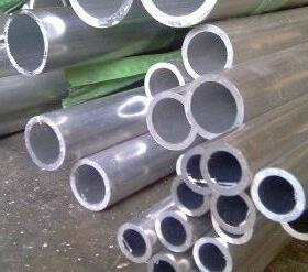 AlMg3.5 AlMg2.5 AlMg3Mn AclMg3MnA AlMg3 AlMg5 AlMg5Cr激光切