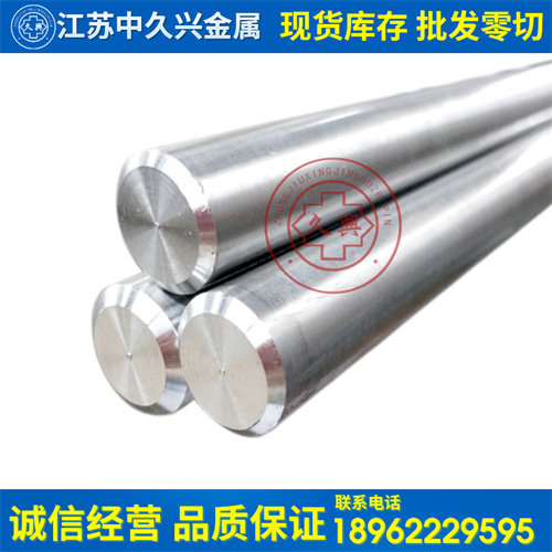 国标纯铝1060铝棒1070纯铝1050A铝棒1100纯铝圆棒实心φ2mm-φ100
