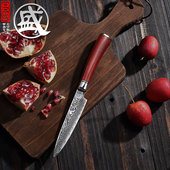 日本三本盛进口大马士革纹钢锻打锋利小刀露营小刀具便携钓鱼刀