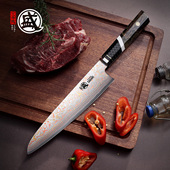 三本盛日本厨师刀切菜刀切片刀切肉寿司刀鱼生刀大马士革钢刀