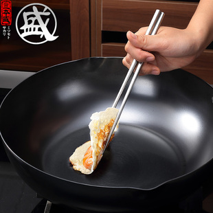 日本三本盛不粘锅老式铁锅炒菜锅家用电磁炉燃气灶专用熟铁无涂层