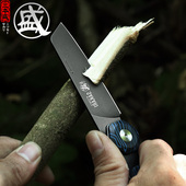 户外折叠刀水果刀迷你小刀多功能工具刀便携随身多用途高硬度锋利